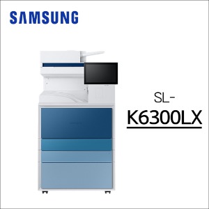 삼성 SL-K6300LX프린터렌탈 복합기렌탈